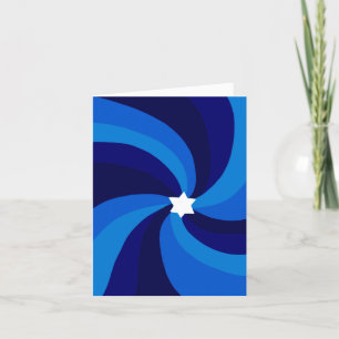Modern Swirl Star of David Custom Bar Bat Mitzvah Thank You Card