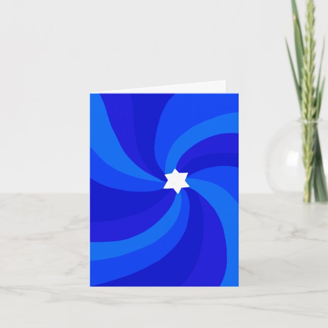 Modern Swirl Star of David Custom Bar Bat Mitzvah Thank You Card (Front)