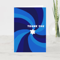 Modern Swirl Star of David Custom Bar Bat Mitzvah