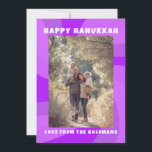 Modern Swirl Star of David HAPPY HANUKKAH CUSTOM Holiday Card<br><div class="desc">Perfect card to send for a Jewish celebration! Hand made art for you. FULLY CUSTOMIZABLE! Click on “Personalise” above to edit the text and add a photo. Click "edit using design tool" to adjust the fonts, colours and placements. Design is also available as digital download to send instantly and save...</div>