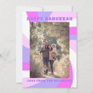 Modern Swirl Star of David HAPPY HANUKKAH CUSTOM Holiday Card