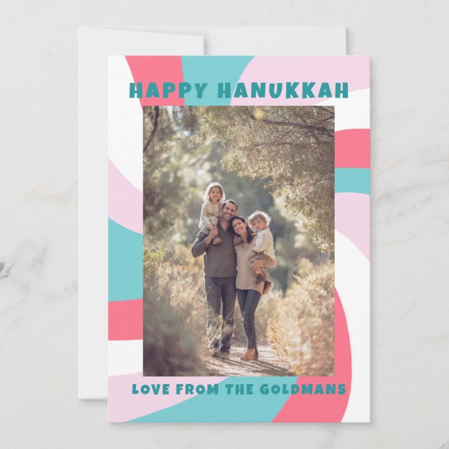 Modern Swirl Star of David HAPPY HANUKKAH CUSTOM Holiday Card (Front)