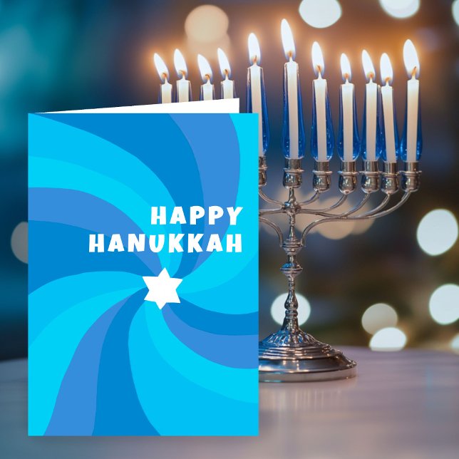 Modern Swirl Star of David HAPPY HANUKKAH HOLIDAY Card (Modern Swirl Star of David HAPPY HANUKKAH HOLIDAY Card
)