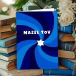 Modern Swirl Star of David MAZEL TOV Bar Mitzvah Card<br><div class="desc">Perfect congratulations card to send a bat mitzvah, bar mitzvah, wedding or other Jewish celebration! Hand made art for you. FULLY CUSTOMIZABLE! Click on “Personalise” above to edit the text. Click "edit using design tool" to adjust the fonts, colours and placements. Design is also available as digital download to send...</div>