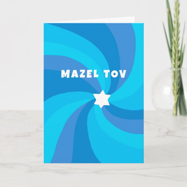 Modern Swirl Star of David MAZEL TOV Bar Mitzvah Card (Front)