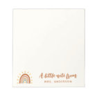 Modern Teacher Custom Name Boho Rainbow Sun