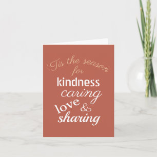Modern Tis The Season Terracotta Holiday Card