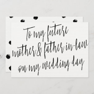 Modern "To my future mother and father-in-law" Invitation