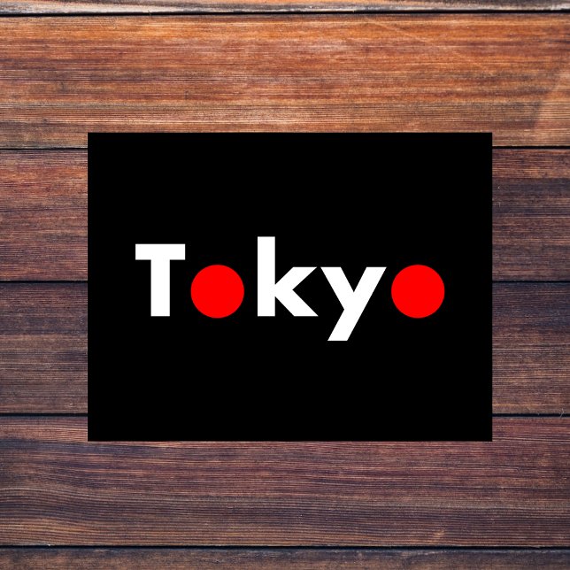 Modern Tokyo Japan Red Dots Dark Colour Postcard (Creator Uploaded)