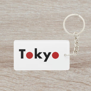 Modern Tokyo Japan Red Dots Light-Colour Key Ring