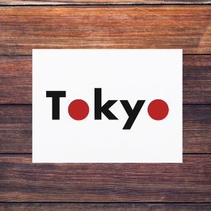 Modern Tokyo Japan Red Dots Light-Colour Postcard