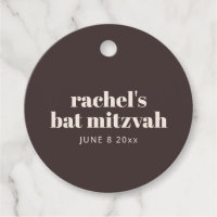 Modern Typography Brown Bat Mitzvah Personalized