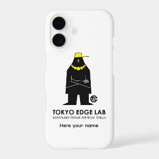 Modern Urban Hip Hop MC Graphic - Tokyo Edge Lab
