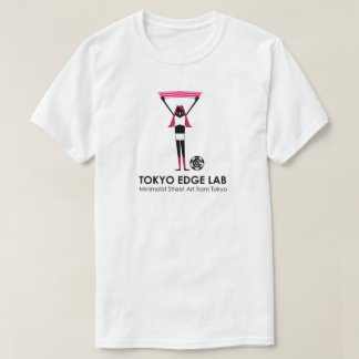 Modern Urban Soccer Female Supporter Graphic T-Shirt