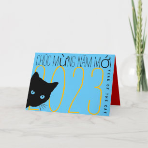 Modern Vietnamese Cat New Year 2023 HGC Holiday Card