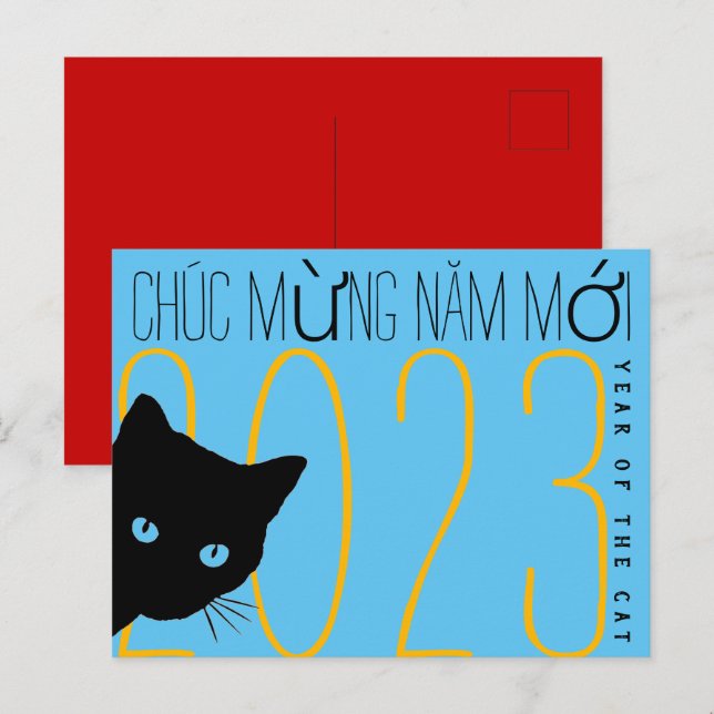Modern Vietnamese Cat New Year 2023 HPC Holiday Postcard (Front/Back)