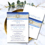 Modern Watercolor Blue Gold Bar Mitzvah Hebrew Invitation<br><div class="desc">Beautiful religious Jewish Bar Mitzvah invitation cards. Modern yet elegant watercolor design in brush stroke blue colours, light to navy blue. Gold Star of David in middle with faux gold foil brush stroke. Modern script letters. 'Is called to the TORAH as a Bar Mitzvah'. Prefect for 13 year old son,...</div>