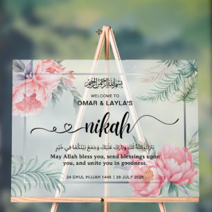 Modern Watercolor Floral Nikah Welcome Sign