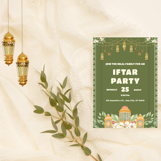 Modern Watercolor Lantern Iftar Party Invitation (modern ramadan iftar invitation )