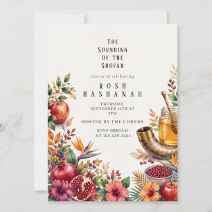 Modern Watercolor Rosh Hashanah Jewish Invitation