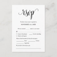 Modern Wedding Dinner Invites RSVP Enclosed Card