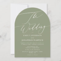 Modern White and Sage Green Simple Arch Wedding
