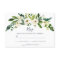 Modern White Floral Garden Wedding RSVP