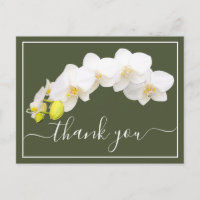 Modern White Orchid Elegant Botanical Thank You