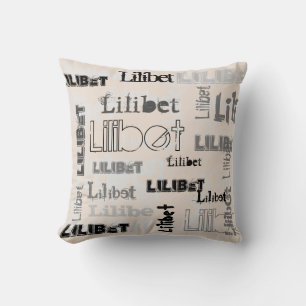 Modern Wordcloud Boys Girls NAME Personalised Cushion