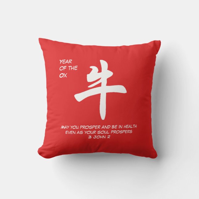 Modern | YEAR OF THE OX | Customisable | Chinese Cushion (Front)