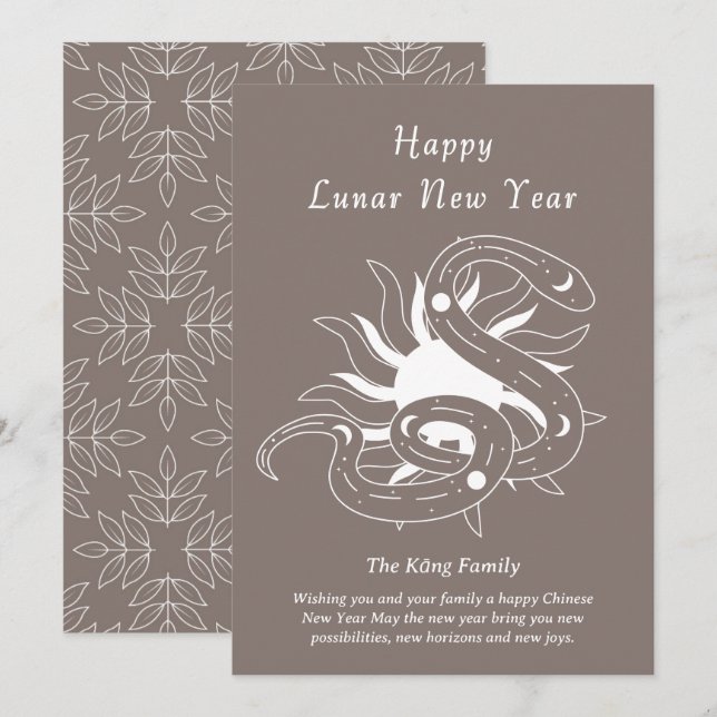 Modern Year of The Snake Beige Chinese New Year  Holiday Card (Front/Back)