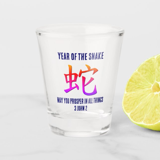 Modern YEAR OF THE SNAKE Chinese Lunar New Year Shot Glass (Front)
