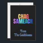ModernColorful Chag Sameach JewishFestivalGreeting Holiday Card<br><div class="desc">A modern, colourful Chag Sameach text design meaning happy holidays is a suitable greeting for many of the different Jewish festivals.</div>