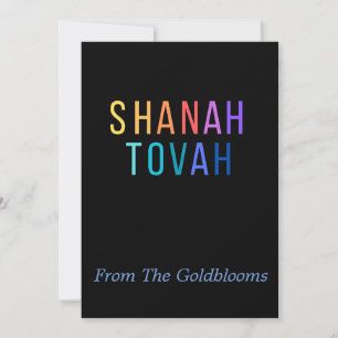 ModernColorful Shanah Tovah JewishNewYear Greeting Holiday Card
