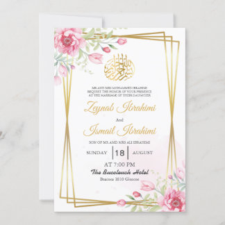 Moderne Gold Frame Floral Islamic Muslim Wedding Invitation