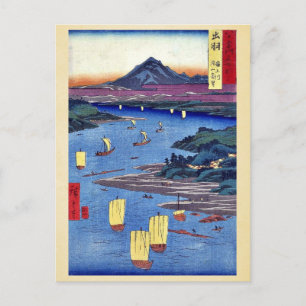 Mogami River and Gassan mountain by Ando,Hiroshige Postcard