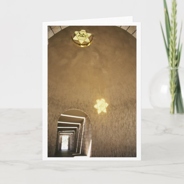 Mogen David - Greeting & Note Cards (Front)