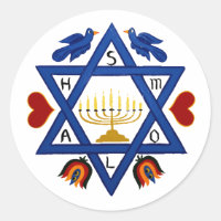 Mogen David - Star of David