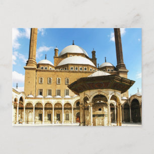 Mohame Ali Mosque Postcard