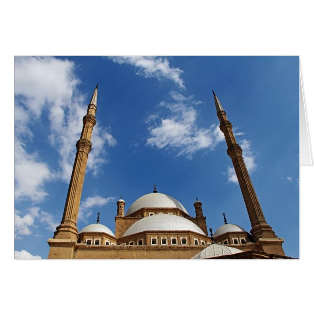 Mohamed Ali Mosque (Front Horizontal)