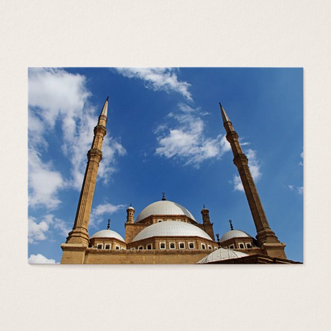 Mohamed Ali Mosque (Front)