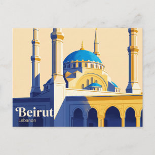 Mohammad Al-Amin Mosque Lebanon Postcard