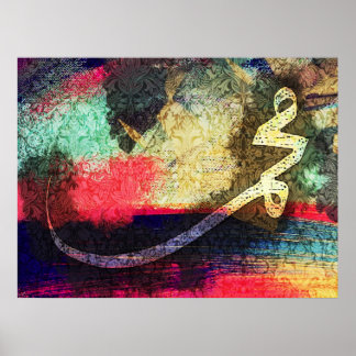 Mohammed (pbuh), modern calligraphy... poster