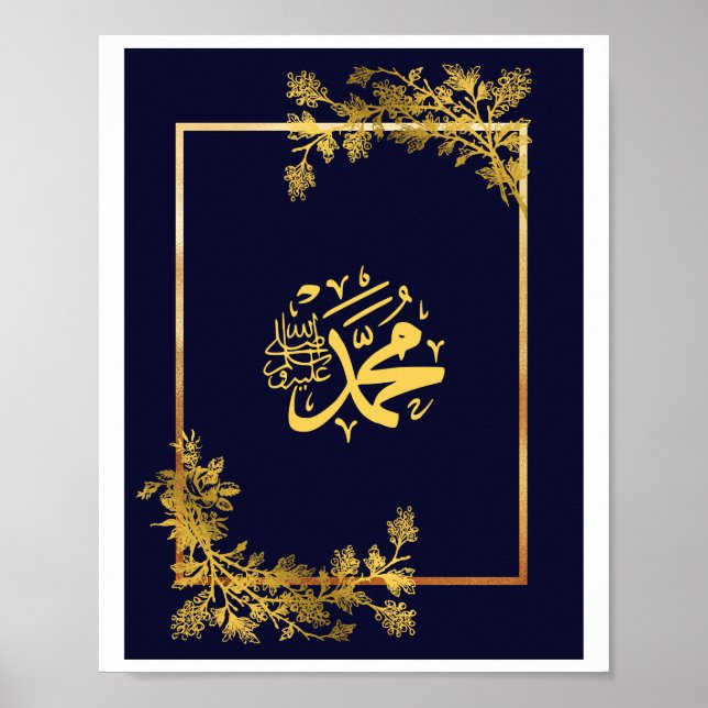 Mohammed(Saw) in Blue and Golden Colour Poster (Front)
