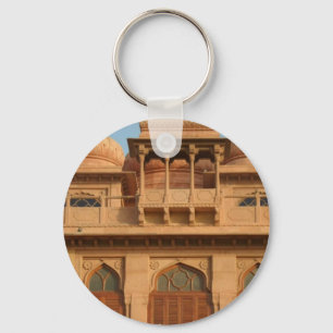 Mohatta Palace Museum: Iconic Design Key Ring