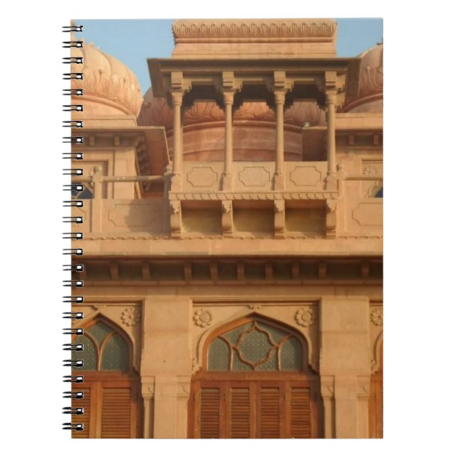 Mohatta Palace Museum: Iconic Design Notebook (Front)