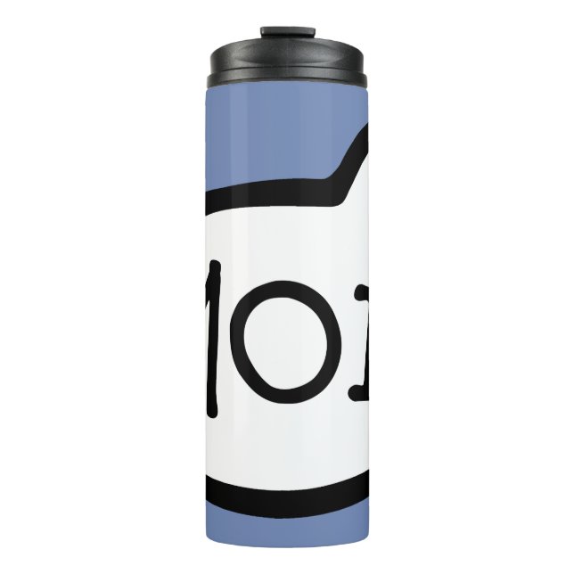 MOI! Finnish Greeting, Hello, Speech Bubble Thermal Tumbler (Front)