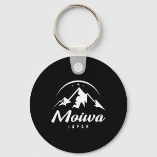 Moiwa Japan Ski Resort Skiing Snowboarding Key Ring