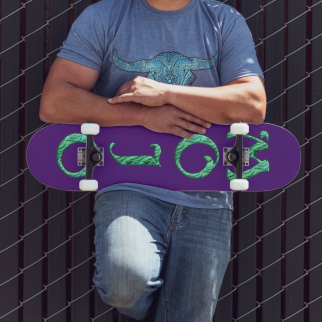 Mojo purple skateboard (Outdoor 3)