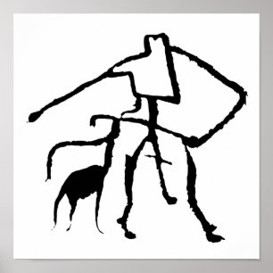 MOKAN   Ancient Cave Guardian Mystic Symbol Poster
